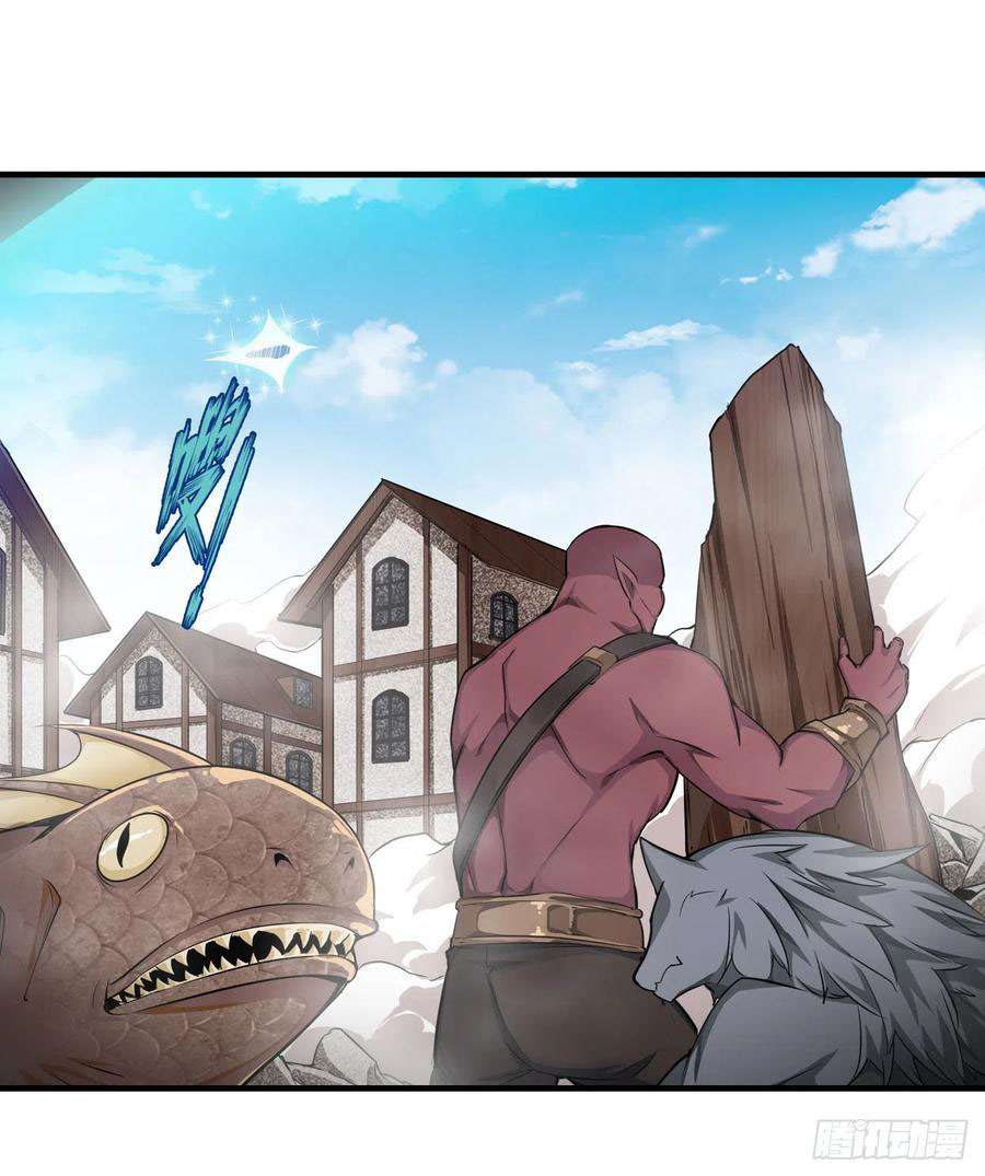 Wuxian Shitu Yu Shier Zhan Ji (Infinite Apostles and Twelve War Girls) Chapter 126 Gambar 21